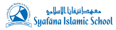 Syafana Islamic School Logo
